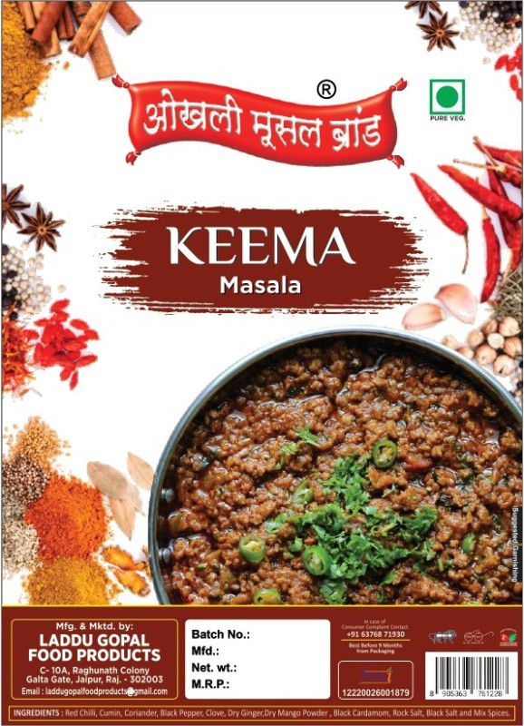 okhli musal brand Keema Masala Natural & Fresh  (200 g)