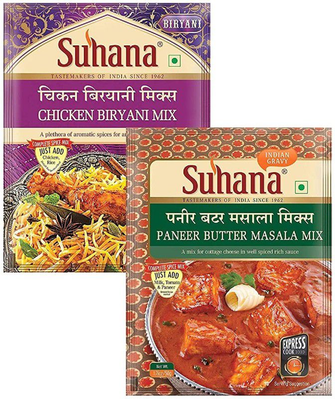 SUHANA Paneer Butter Mix 50g x 4, Chicken Biryani 50g x 4  (2 x 200 g)