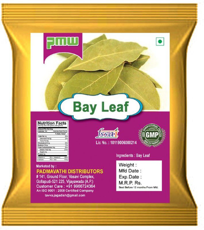 PMW Grade A Quality - Bay Leaf - Tej Patta - Biryani Leaf - 100 Grams  (100 g)