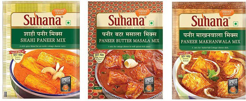 SUHANA Veg Combo - Shahi Paneer 50g x 2, Paneer Makhanwala 50g x 2, Paneer Butter 50g x 2  (3 x 100 g)