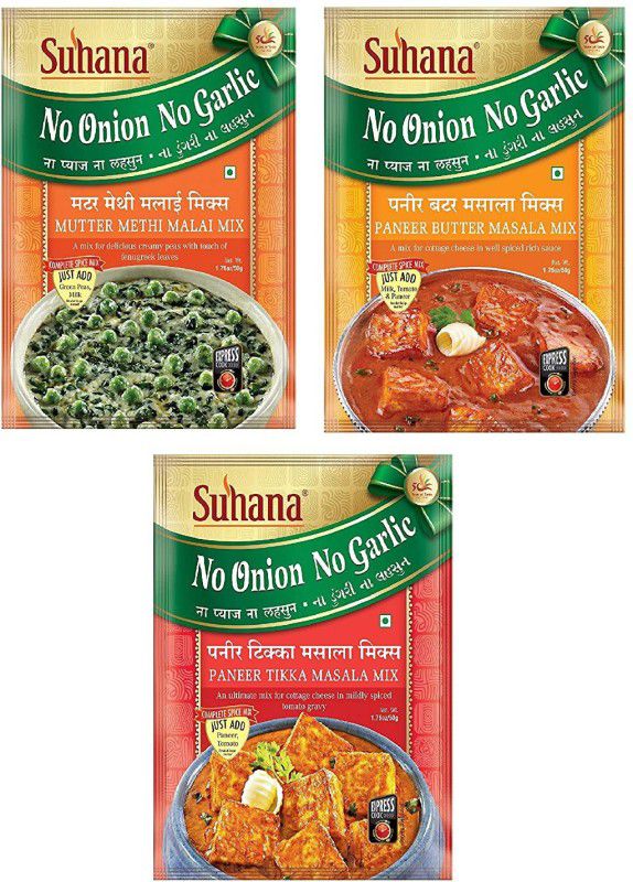SUHANA NO Onion No Garlic - Paneer Tikka x 3, Paneer Butter x 3, Mutter Methi Malai x 3  (3 x 150 g)