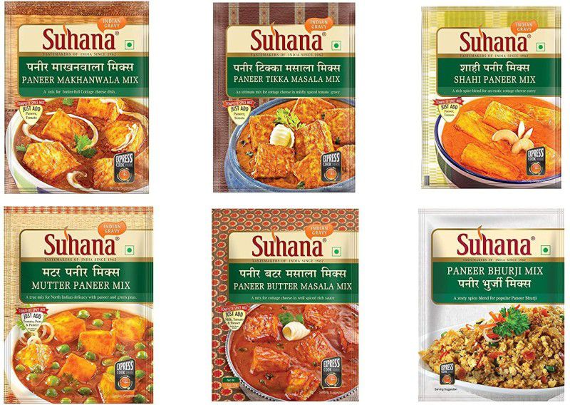 SUHANA Paneer Makhanwala, Paneer Tikka, Shahi Paneer, Mutter Paneer, Paneer Butter, Paneer, Bhurji Mix  (6 x 50 g)