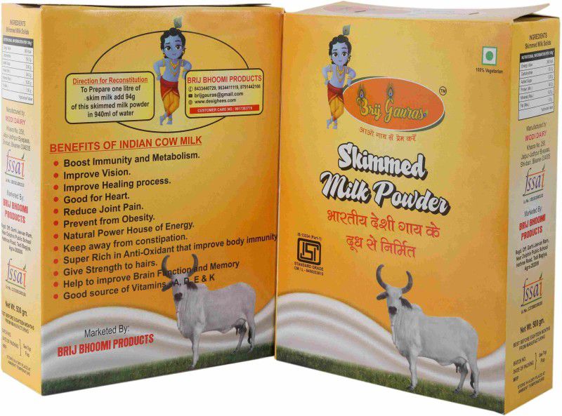 Brij Gauras Skimmed 500g (Pack of 2) Skimmed Milk Powder  (1000 g, Pack of 2)