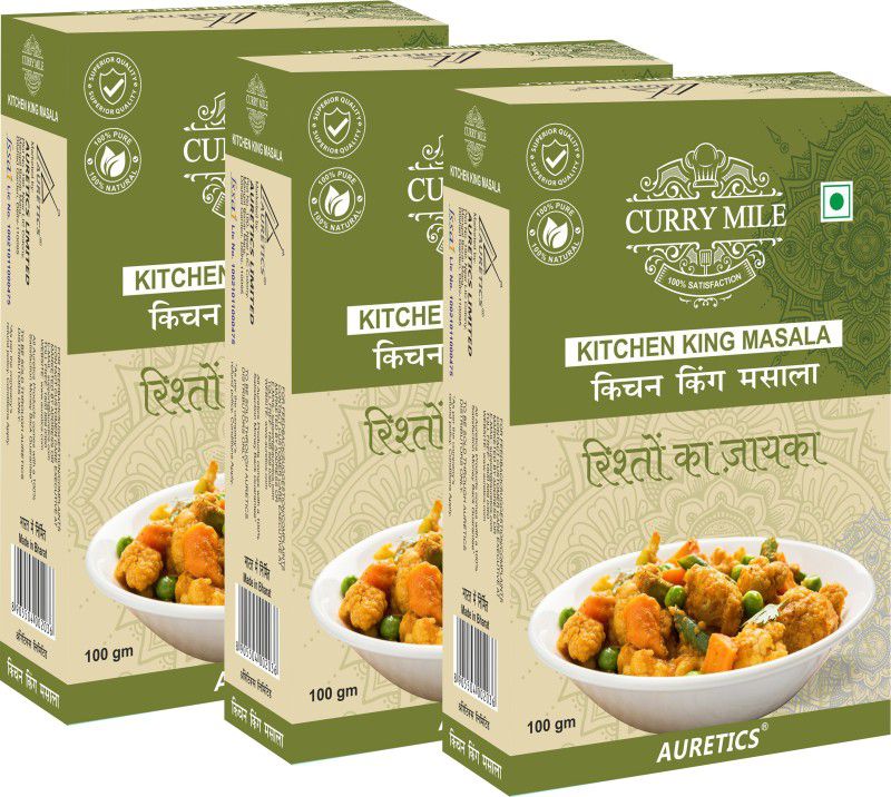 Curry Mile Kitchen King For Healthy & Delicious Hygienically Packed No Preservatives - 300g  (3 x 100 g)