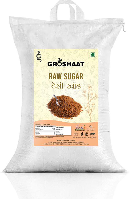 Groshaat Desi Khand (Raw Sugar / Khandsari)- 10Kg Pack Sugar  (10 kg)