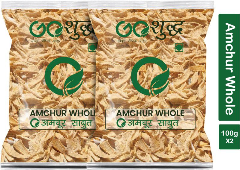 Goshudh Premium Quality Amchur Sabut-100gm (Pack Of 2)  (2 x 100 g)