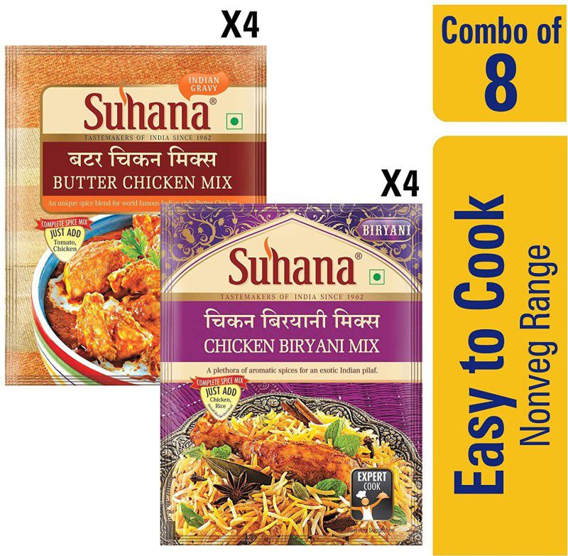 SUHANA Chicken Biryani Mix 50g x 4, Butter Chicken 50g x 4  (2 x 200 g)