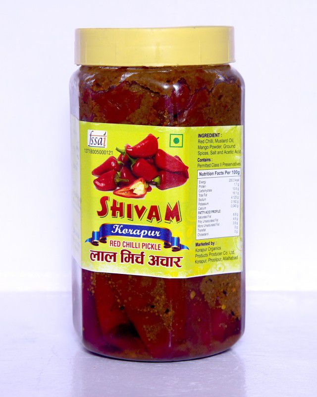 Shivam RED CHILI PICKLE Red Chilli Pickle  (1 kg)
