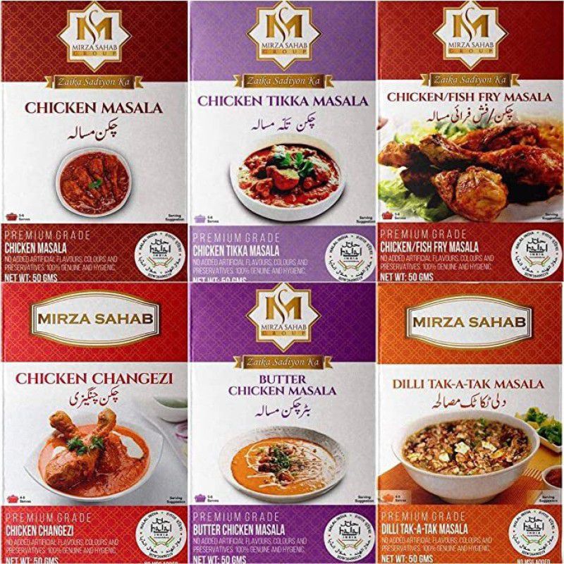 Mirza Sahab Chicken Special Combo ChickenMasala Tikka Fish Fry Changezi Butter Dilli Katakat  (6 x 50 g)