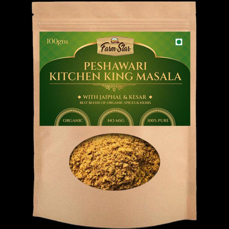farm star Pounded Peshawari Kitchen King Masala with kesar & jaiphal |  (100 g)