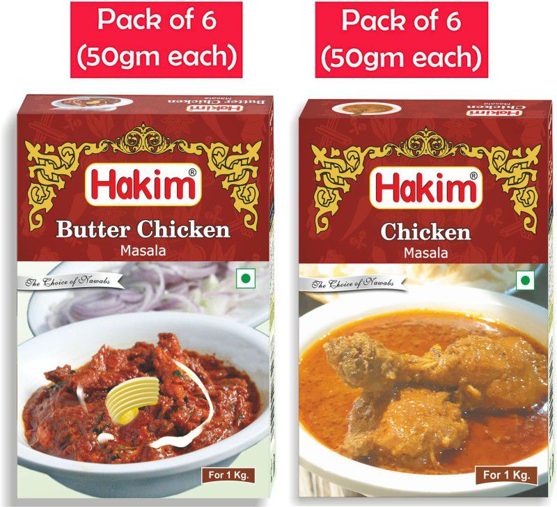 HAKIM India'S 1St Authentic Mughlai Butter Chicken Masala & Chicken Masala - Pack of 12 - 50 Grams Each  (12 x 50 g)