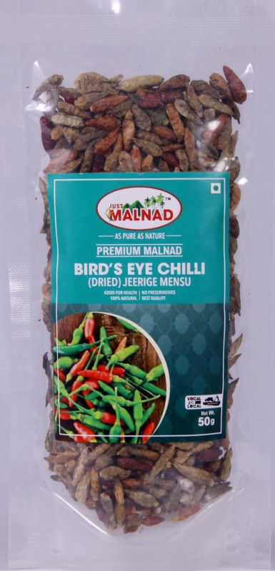 JUST MALNAD PREMIUM KANTHARI CHILLI (RED BIRD EYE CHILLI) [Tiny Chilly, Hot and Spicy]  (50)