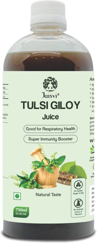 Jaisvi Tulsi Giloy Juice Boosts Immunity and Natural Guduchi Leaves 750 ML  (0.7 L)