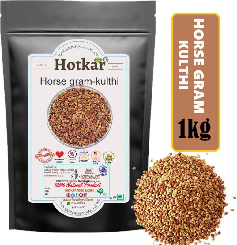 hotkar Organic Brown Horse Gram (Whole)  (1000 g)