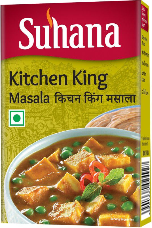 SUHANA Kitchen King Masala 50G x 4 Box  (4 x 50 g)