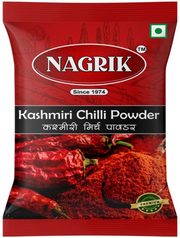 Nagrik Masala Kashmiri Chilli Powder  (200 g)
