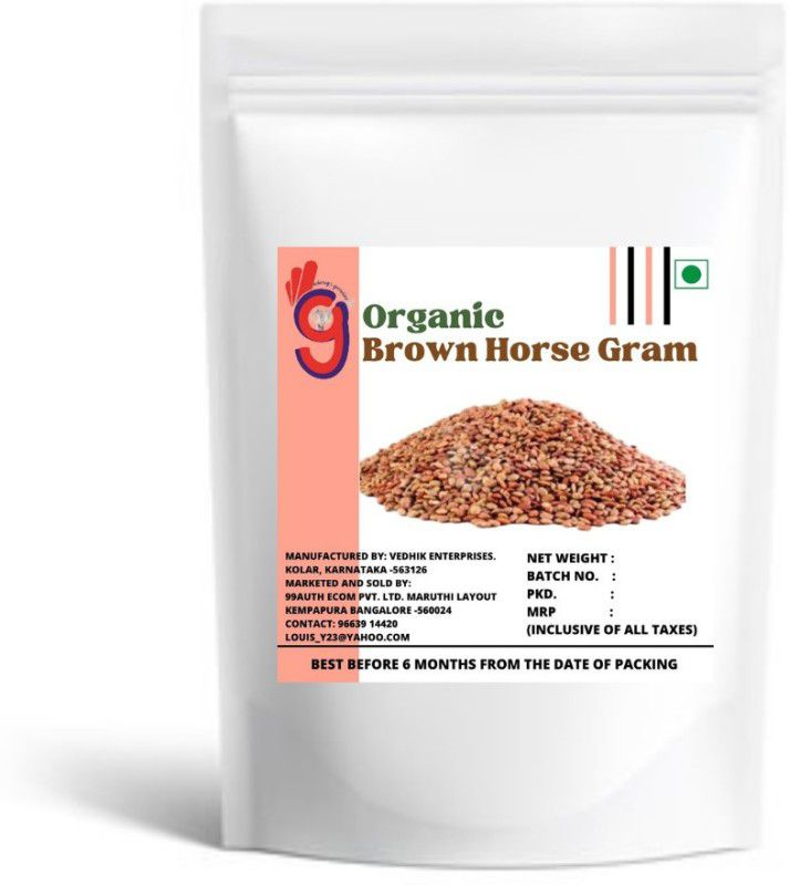 99Auth Organic Horse Gram (Whole)  (901 g)