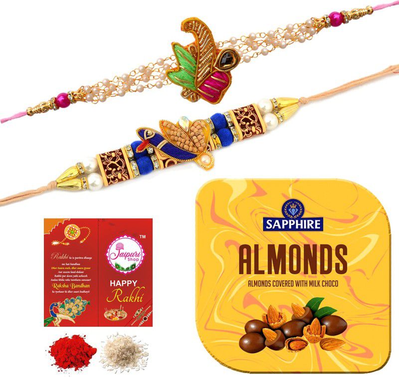 Jaipuri Shop Sapphire Square Tin Almond 90G Chocolate With Multicolor Traditional Zardozi And Chandan 2 Rakhi Set - SAP90G22_1BADAMOR1CHAIN Combo  (6)