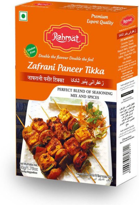 Rehmat Paneer Tikka Masala, Flavourful & Aromatic Spice Mix Easy & Ready to Cook Masala  (3 x 50 g)