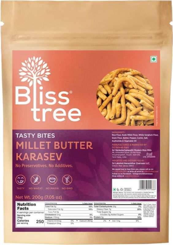 bliss tree Millet Butter Karasev  (200 g)