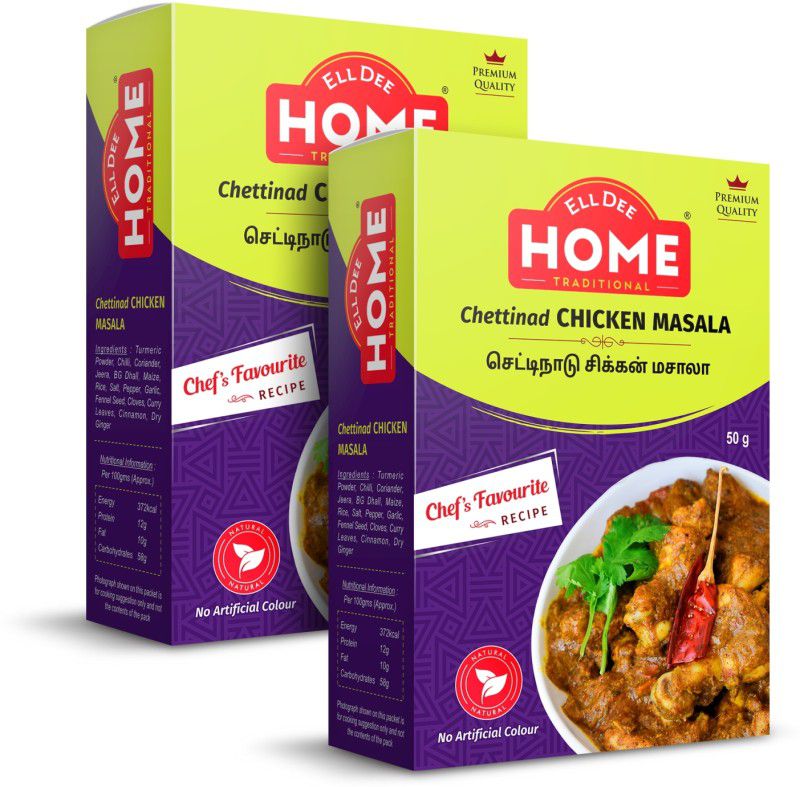 EllDee HOME | Premium Chettinad Chicken Masala  (2 x 50 g)