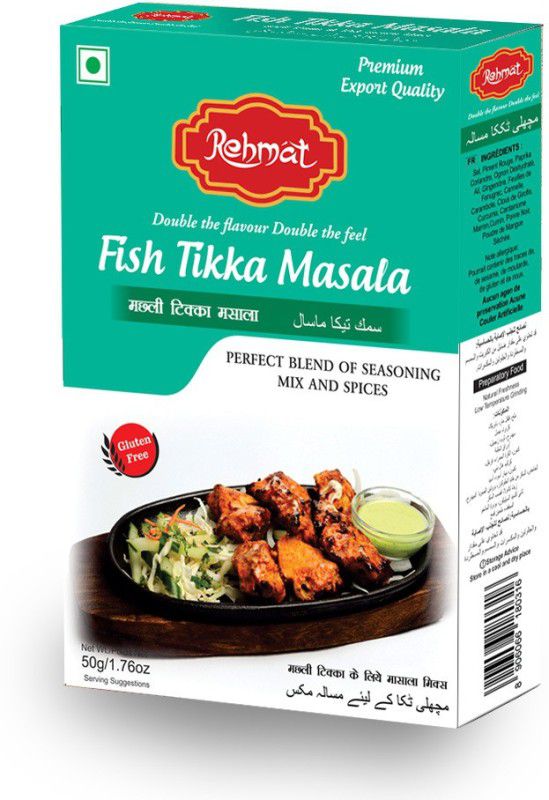 Rehmat Fish Tikka Masala, Flavorful Spices Blend Ready to Cook For Fish Fry & Curry  (3 x 50 g)
