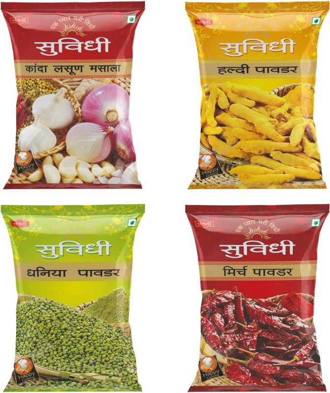 Suvidhi Kanda Lasun Masala ,Coriander Powder ,Turmeric Powder & Chilli Powder  (4 x 200 g)