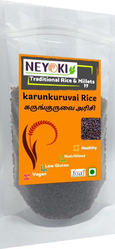 NEYOKI Karunkuruvai Rice 500gm / Red Kuruva Rice (Full Grain, Unpolished)  (0.5 kg)