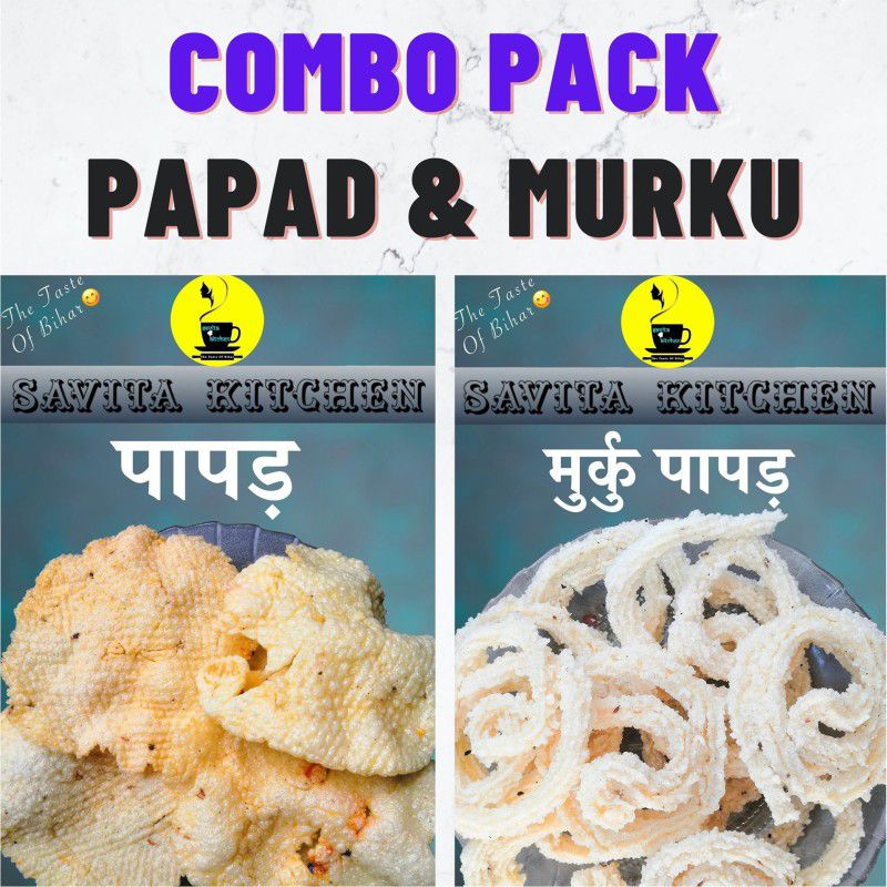 Savita Kitchen Masala & Murku Papad Combo | Combo Pack of 300 G Each (Total 600 G) Masala Papad 600 g  (Pack of 2)