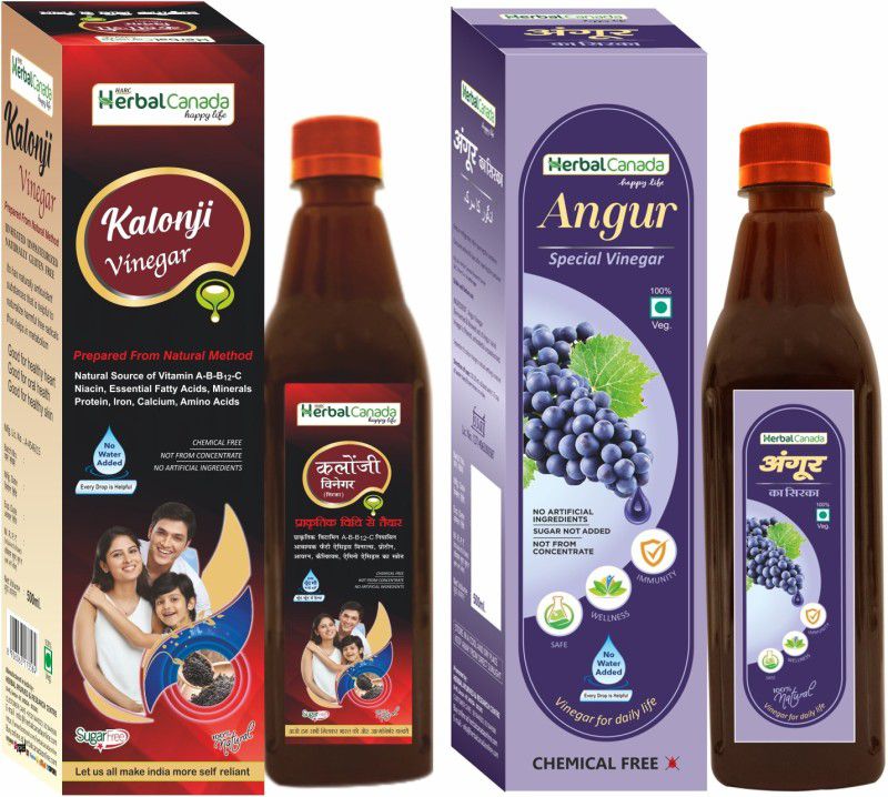 HARC Herbal Canada Kalonji Vinegar (500ml) + Angoor Vinegar (500ml) | Sirka | Healthy Combo Pack Vinegar  (2 x 500 ml)