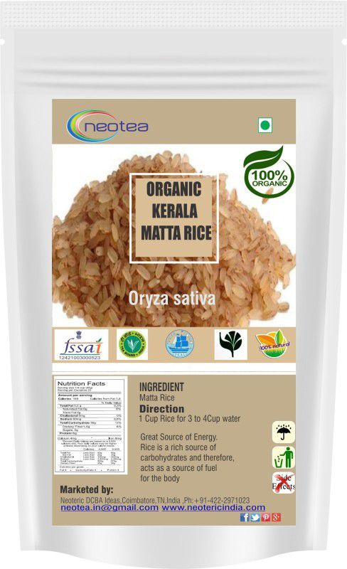 neotea Organic Kerala Matta Rice, 1 kg Brown Boiled Rice (Medium Grain)  (1 kg)