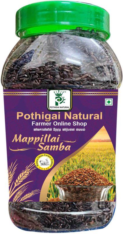 POTHIGAI NATURAL Mappillai Samba Rice / Bridegroom's Rice 1000gms Red Mapillai Samba Rice (Medium Grain, Boiled)  (1 kg)