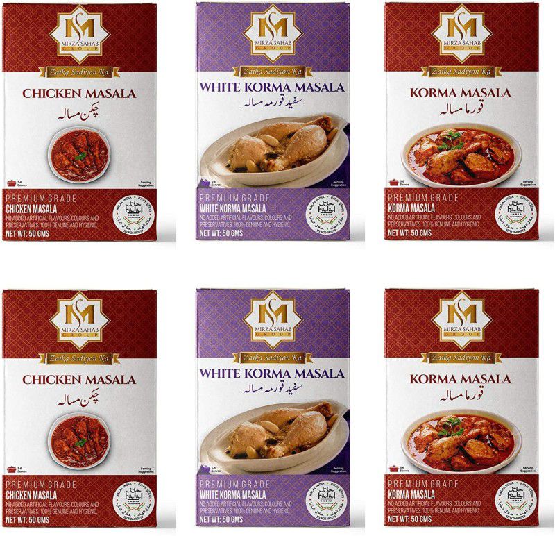 Mirza Sahab Spice Combo pack of 6 (Chicken Masala,Korma Masala,White Korma Masala)  (6 x 50 g)