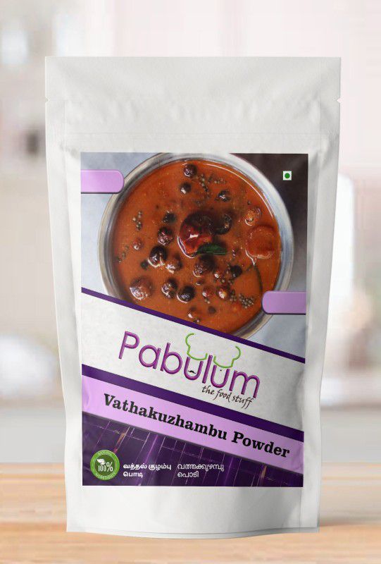 PABULUM VATHAKUZHAMBU POWDER  (250 g)