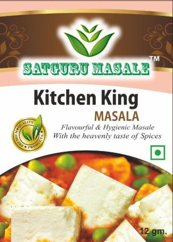 SATGURU MASALE Kitchen King Masala S-1 (12 gm each)  (10 x 0.01 kg)