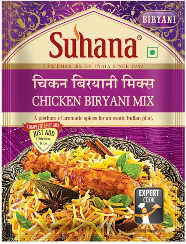SUHANA Chicken Biryani Spice Mix 50g Pouch - Pack of 6  (6 x 50 g)