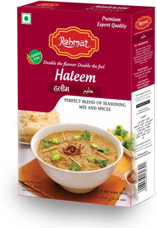 Rehmat Haleem Masala Powder, Mix Spice Easy & Ready to Cook Flavorful & Aromatic Masala  (3 x 50 g)