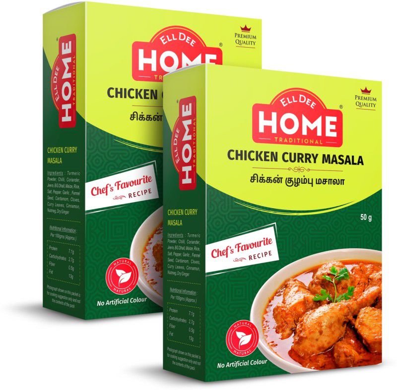 EllDee HOME | Premium Chicken Curry Masala  (2 x 50 g)