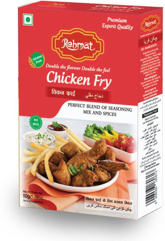 Rehmat Chicken Fry Masala, Ready to Cook Mix Spices Ideal For Chicken Fry, Fish, Prawns  (3 x 50 g)