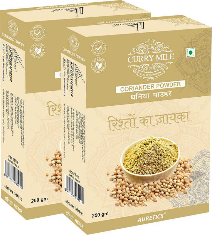 Curry Mile Coriander Powder (Dhaniya) Delicious & Aromatic Powder |100% Natural |500G  (2 x 250 g)