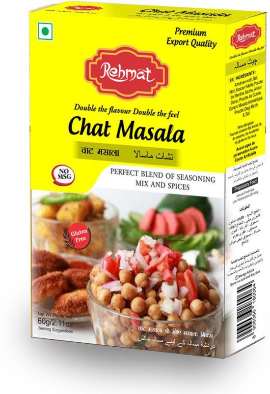 Rehmat Chat Masala Powder, All Natural, Herbs & Salts Spice Chat Masala  (3 x 60 g)