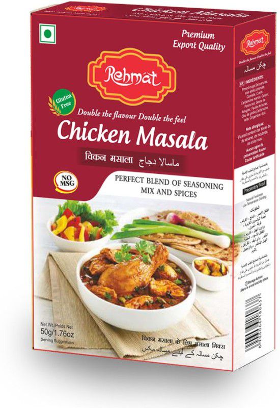 Rehmat Chicken Masala, Easy & Ready to Cook Ideal for Chicken,Fish,Clams,Seafood Dishes  (3 x 50 g)