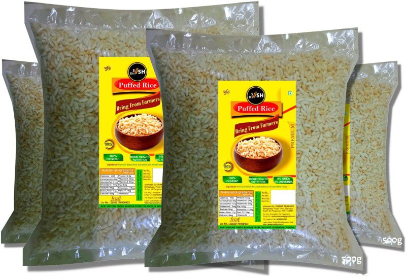 sish desi Super Lean (500gm Packs of 3 with 500g Free) Desi Murmura Puffed Rice (Full Grain, Parboiled)  (2 kg)