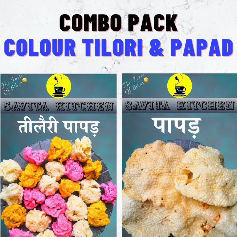 Savita Kitchen Masala & Mix Colour Tilori Papad Combo | Combo Pack of 300 G Each (Total 600 G) Masala Papad 600 g  (Pack of 2)