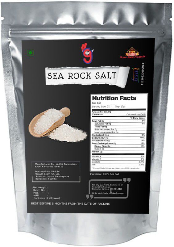 99Auth Organic 120g Pure Natural Chemical Less Rock Salt Sea Salt  (120 g)