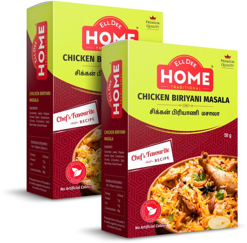 EllDee HOME | Premium Chicken Briyani Masala  (2 x 50 g)