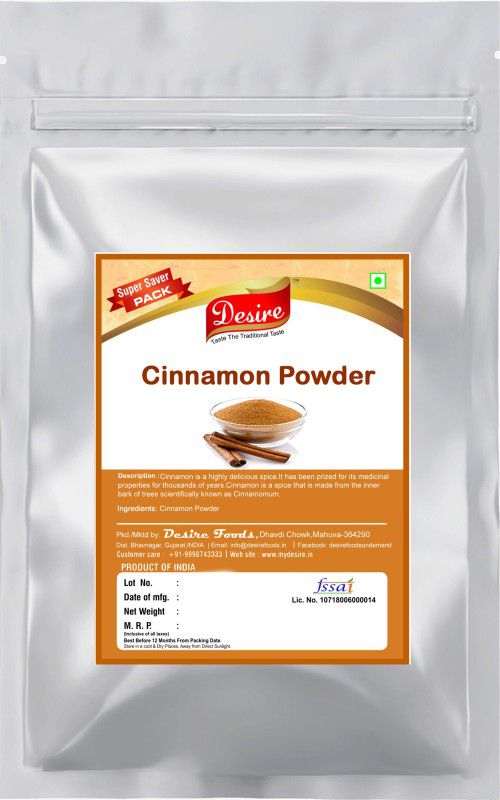 Desire Foods Cinnamon Powder 900g  (900 g)