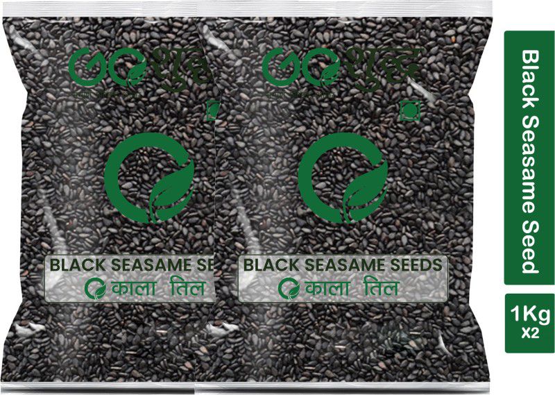 Goshudh Premium Quality Kala Til (Black Sesame)-1Kg (Pack Of 2)  (2 x 1000 g)