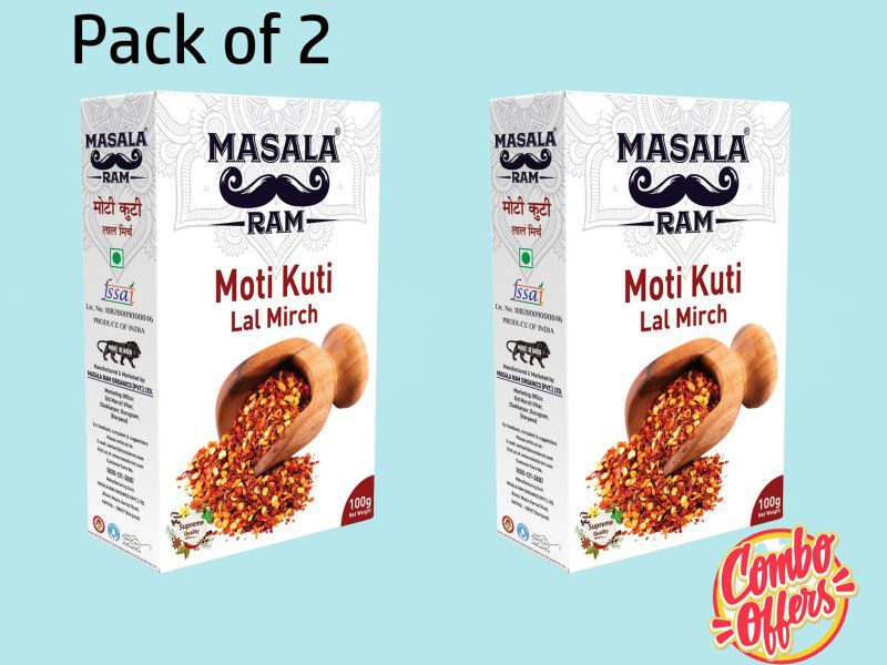 Masala Ram Moti Kuti Lal Mirch, Combo pack (2x100g), Hot Flavor  (2 x 100 g)