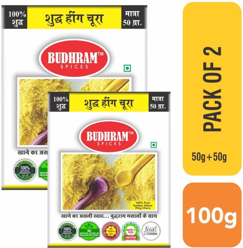 BudhRam Hing Chura Pack of 2 (2x50g)  (2 x 0.05 kg)